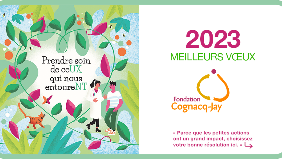 Bonne année 2023 !